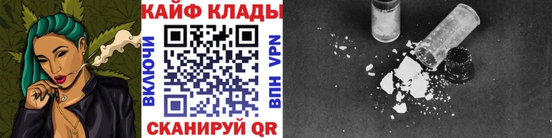 Наркота Монино СОЛЬ МЕТАМФЕТАМИН Каннабис ГАШ