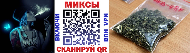 Бутират бутандиол  Монино 