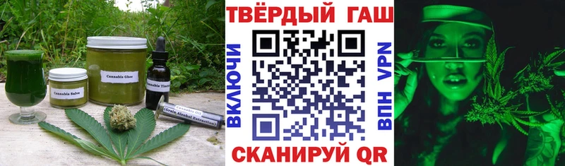 ссылка на мегу tor  Монино  Еда ТГК марихуана 
