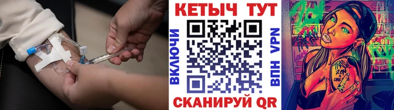 наркошоп  Монино  KRAKEN рабочий сайт  КЕТАМИН ketamine 