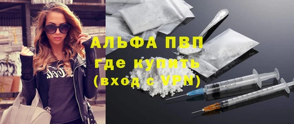 не бодяженный Артём