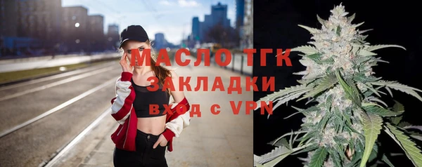 a pvp Медвежьегорск