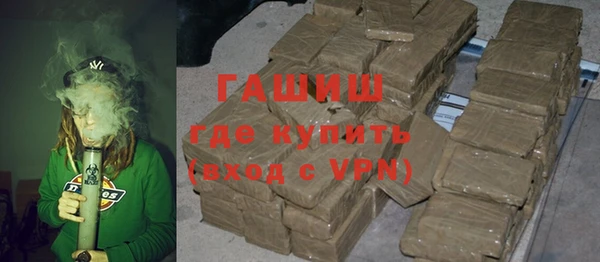 мдпв Мегион