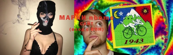 мдпв Мегион