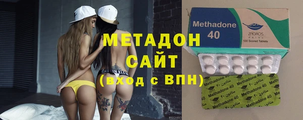 не бодяженный Артём
