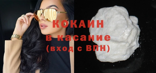винт Кукмор