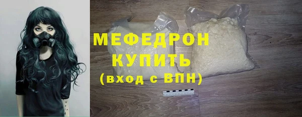a pvp Медвежьегорск
