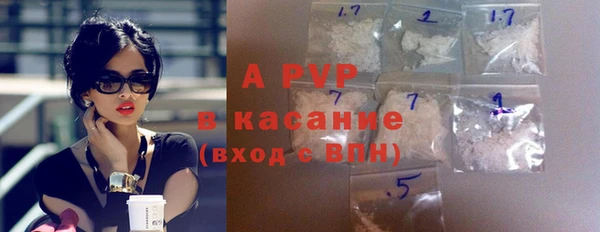 мдпв Мегион