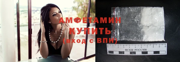мдпв Мегион