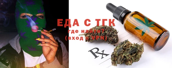 мдпв Мегион