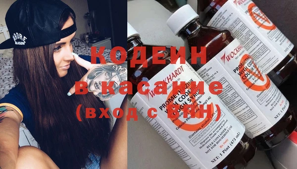 винт Кукмор