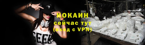 a pvp Медвежьегорск
