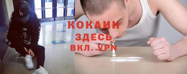 a pvp Медвежьегорск
