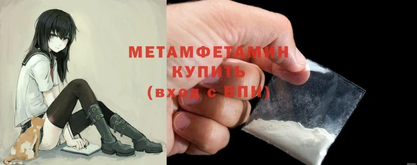 мдпв Мегион