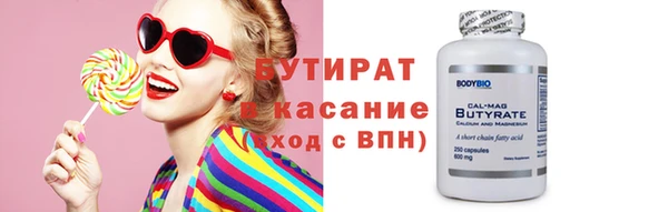 a pvp Медвежьегорск