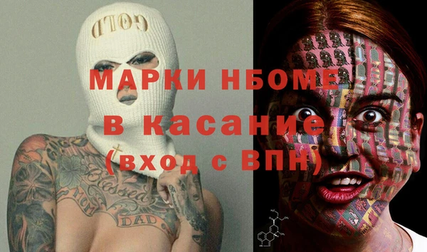 a pvp Медвежьегорск