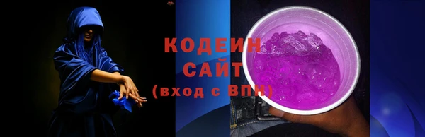 мдпв Мегион