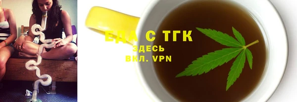 мдпв Мегион