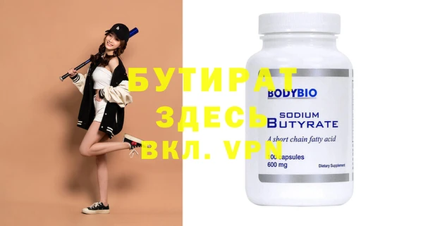 a pvp Медвежьегорск