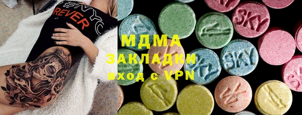 a pvp Медвежьегорск