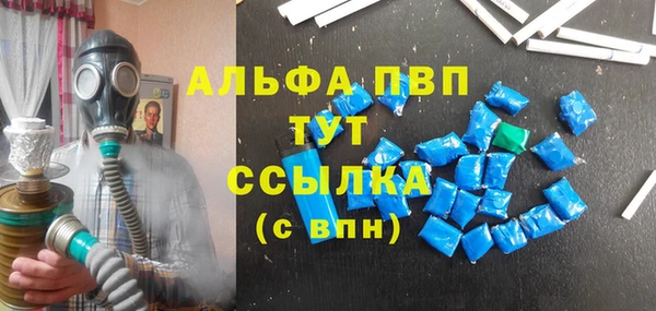 мдпв Мегион