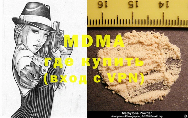 a pvp Медвежьегорск