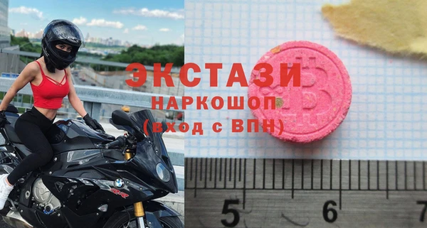 мдпв Мегион