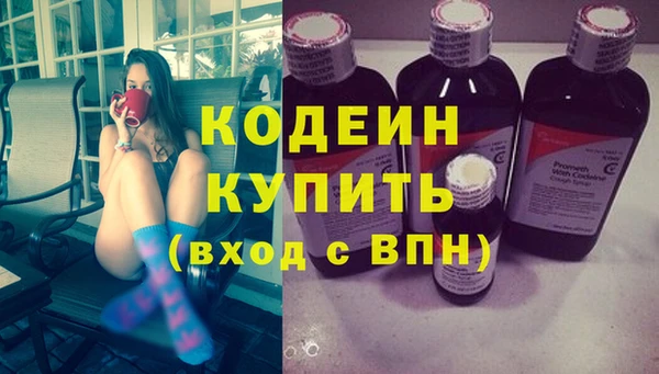 мдпв Мегион