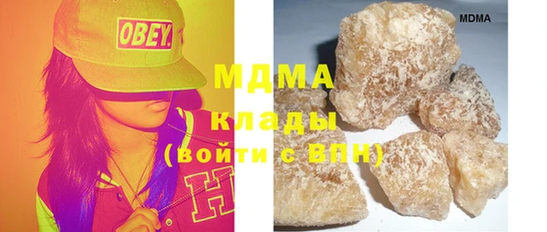 мдпв Мегион