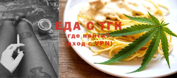 мдпв Мегион