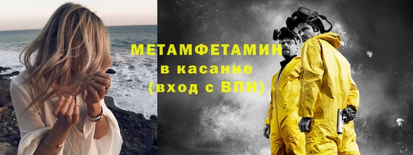 a pvp Медвежьегорск
