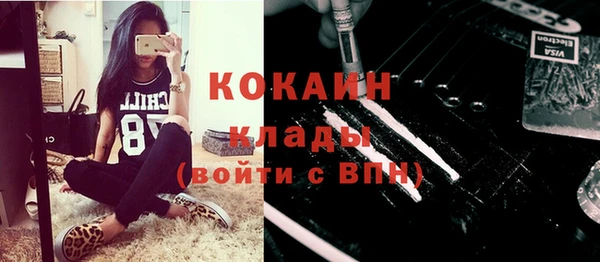 a pvp Медвежьегорск