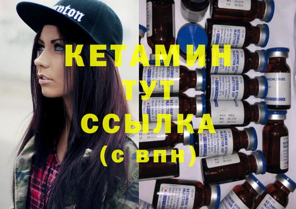 мдпв Мегион