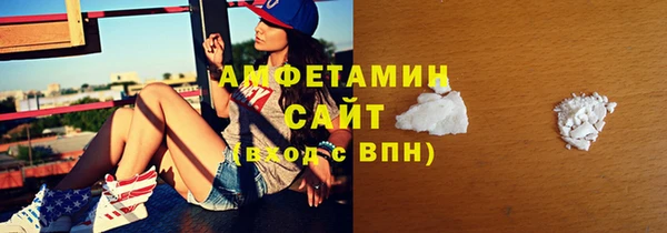 a pvp Медвежьегорск