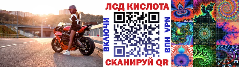 Марки NBOMe 1,5мг  закладка  blacksprut зеркало  Монино 